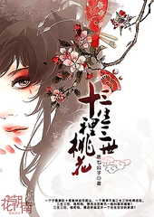 口述二十个乱真实案例单亲