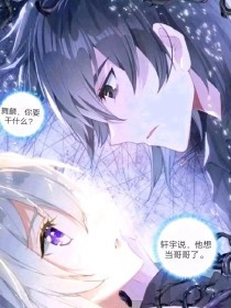 草莓香蕉秋葵荔枝榴莲绿巨人在线