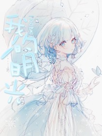 星空传媒在线观看免费观看