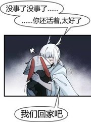和女儿发生关系的例子